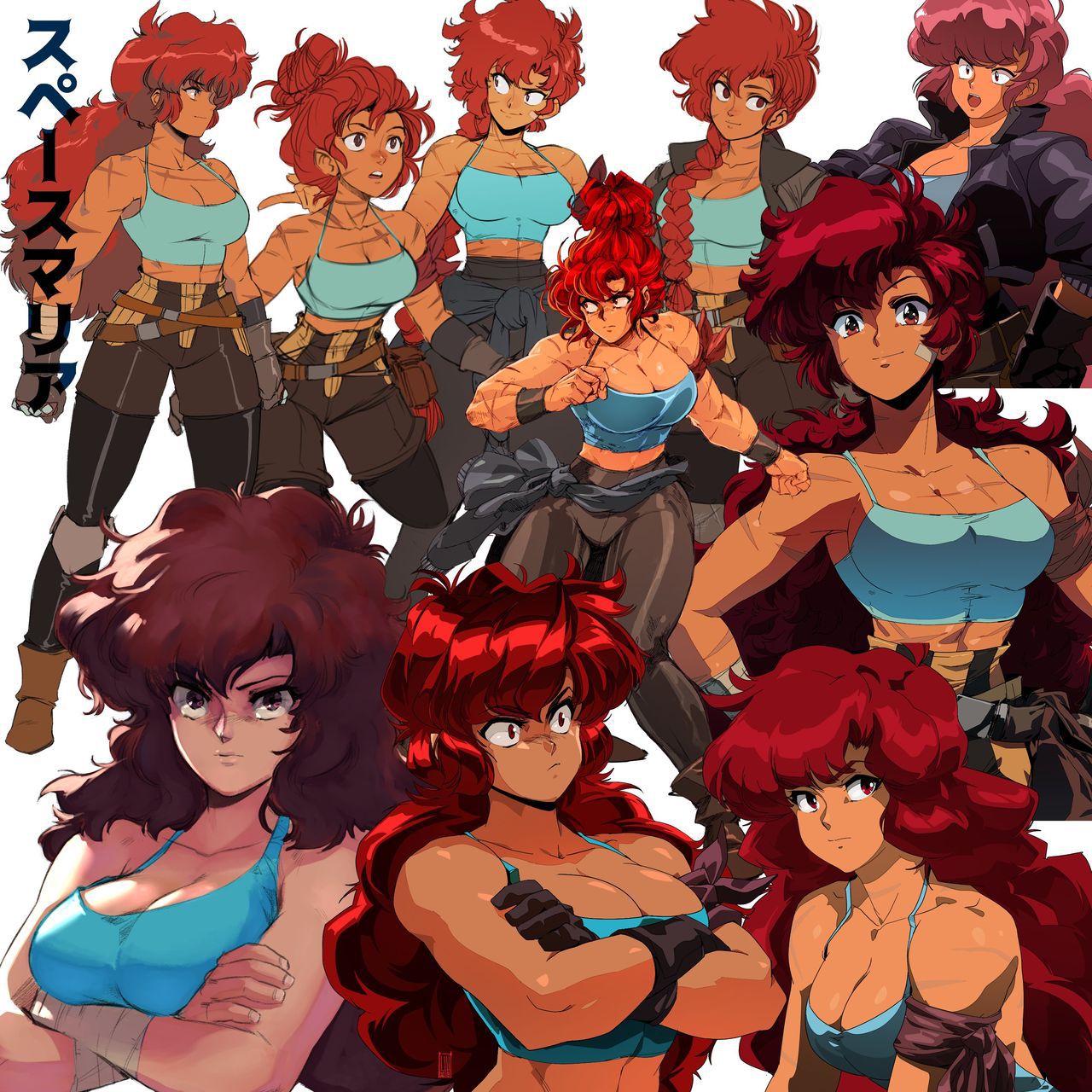 [various] Space Maria (by David Liu) [OC] 530