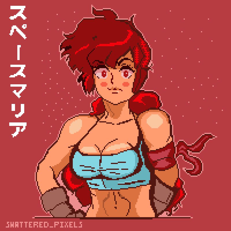 [various] Space Maria (by David Liu) [OC] 553