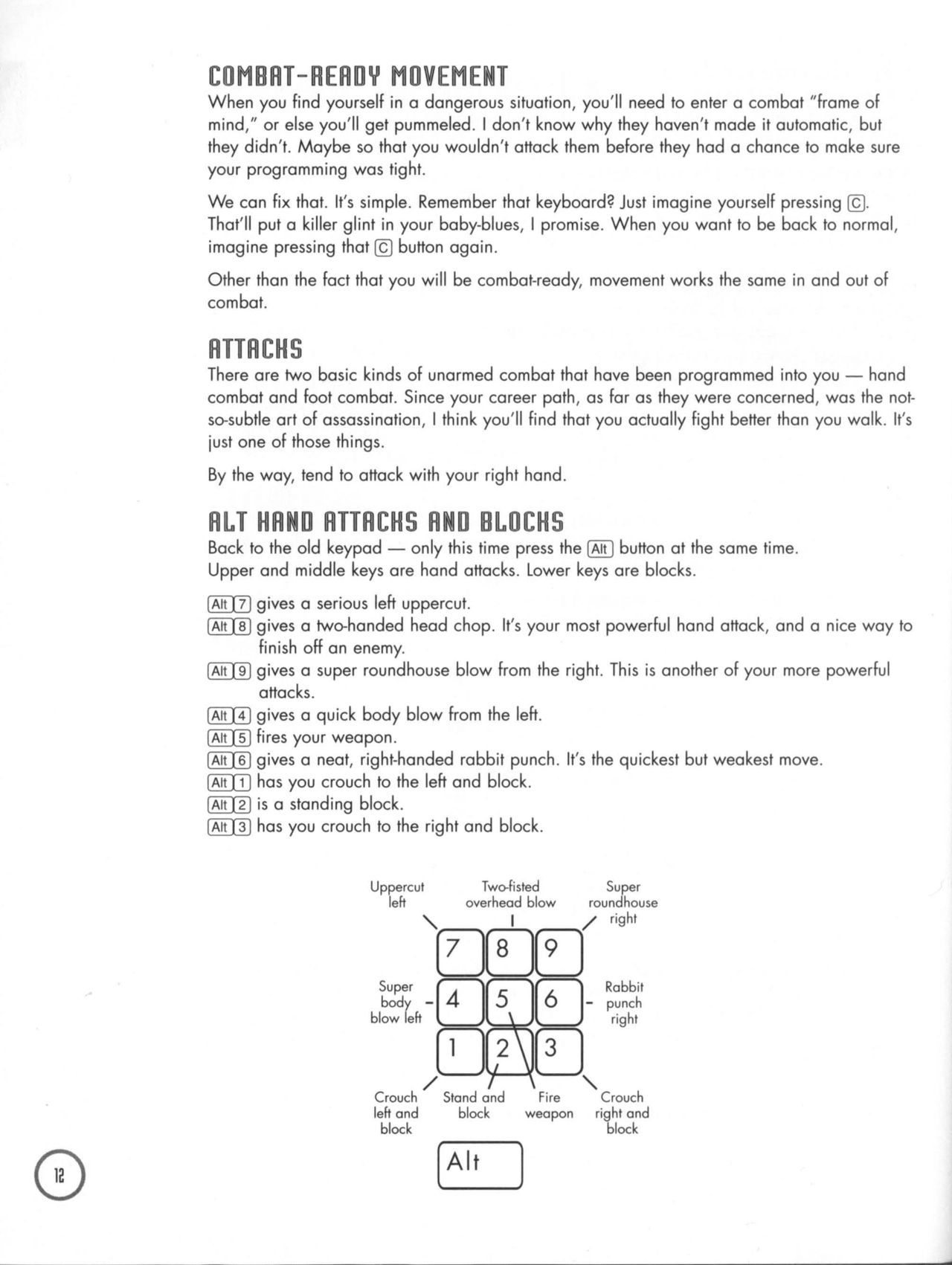 BioForge (PC (DOS/Windows)) Strategy Guide 13