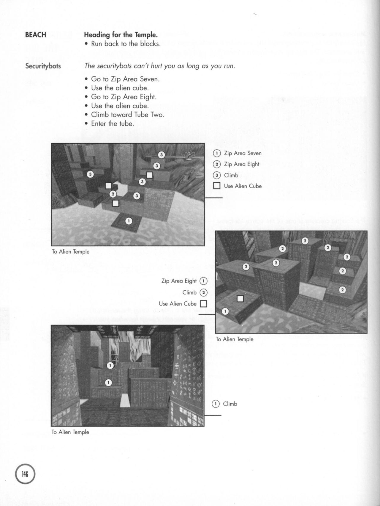 BioForge (PC (DOS/Windows)) Strategy Guide 147