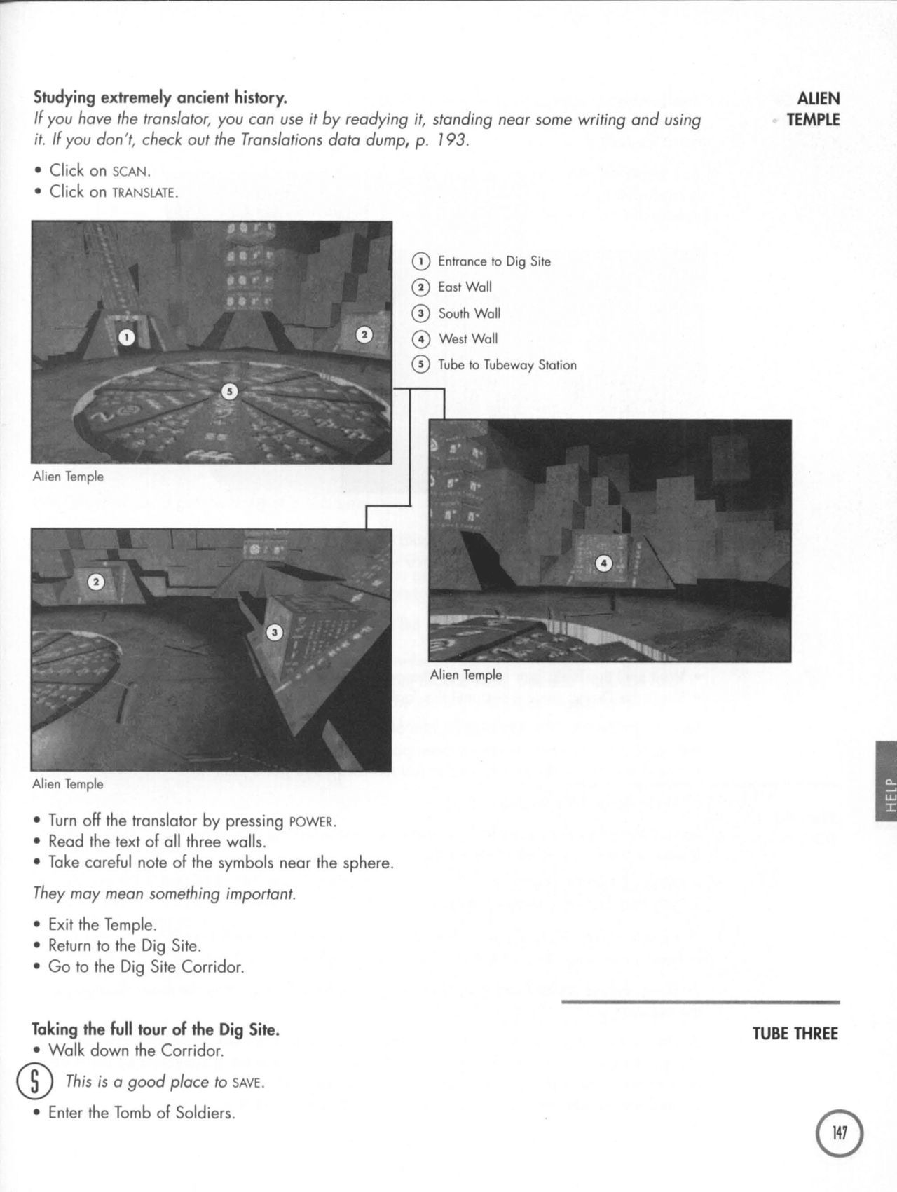 BioForge (PC (DOS/Windows)) Strategy Guide 148