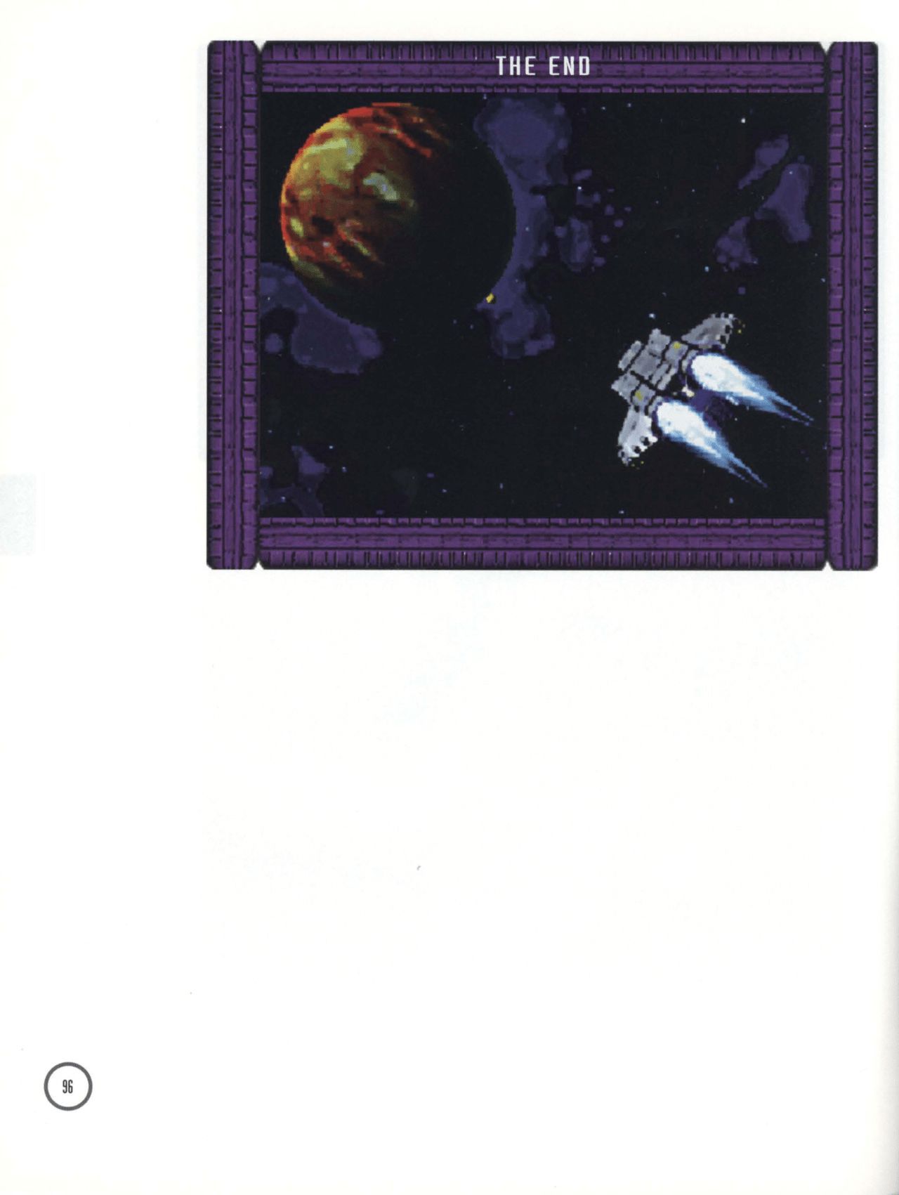 BioForge (PC (DOS/Windows)) Strategy Guide 97