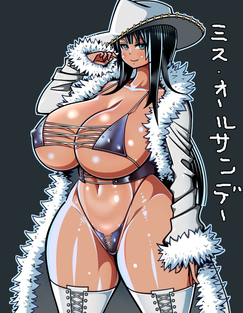 One Piece Collection Part 4 46