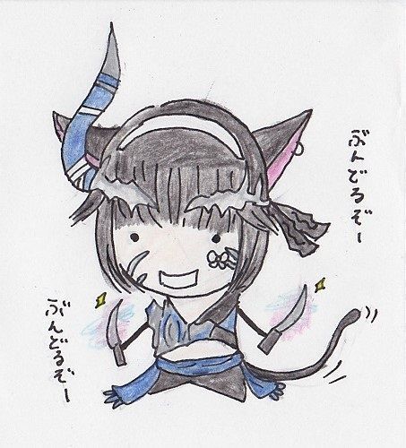 imageboard.neko-sentai.com siterip 66,000~67,999 1330