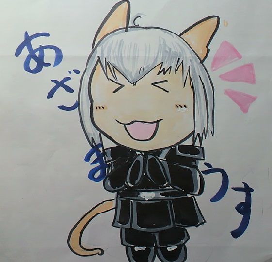 imageboard.neko-sentai.com siterip 52,000~53,999 409