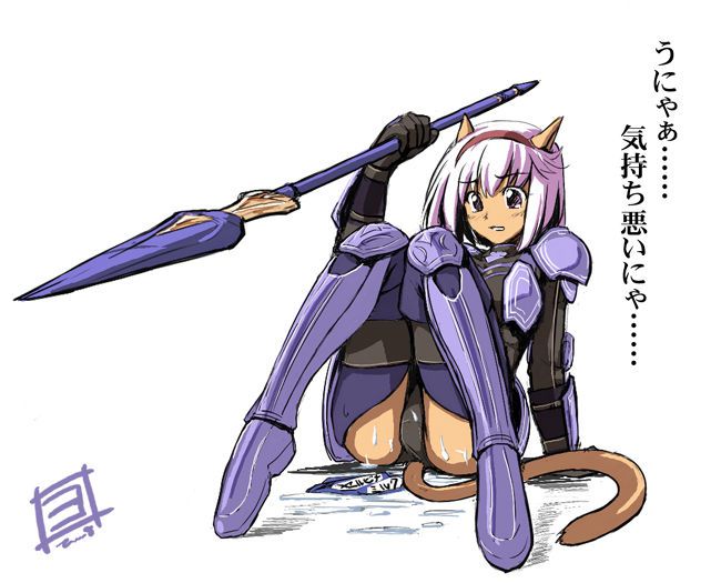 imageboard.neko-sentai.com siterip 52,000~53,999 888