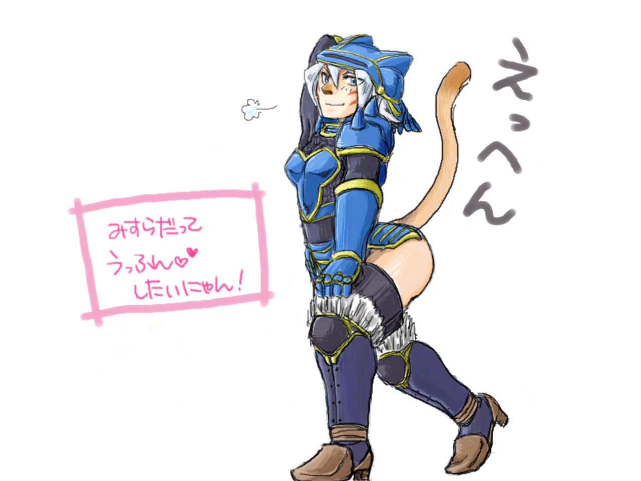 imageboard.neko-sentai.com siterip 24,000~25,999 525