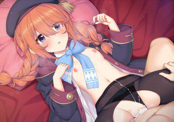 Erotic anime summary Beautiful girls who are inserted while looking embarrassed [secondary erotic] 7