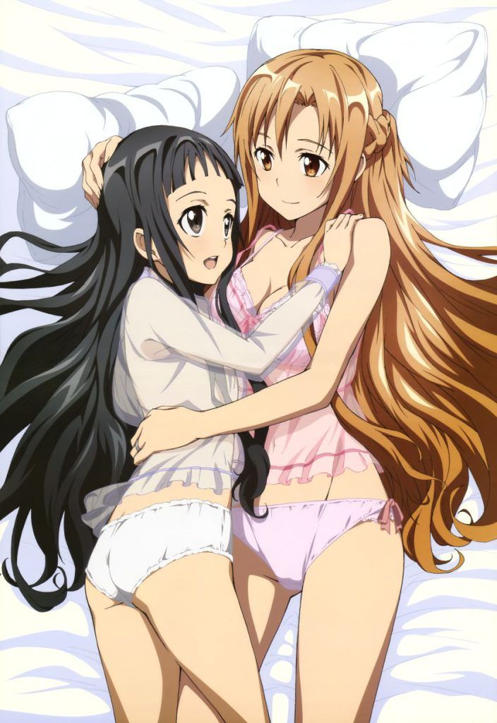 Icharab delusion tonight with sword art online image! "Don't bully ♥ there♥♥s a bad ♥." 13