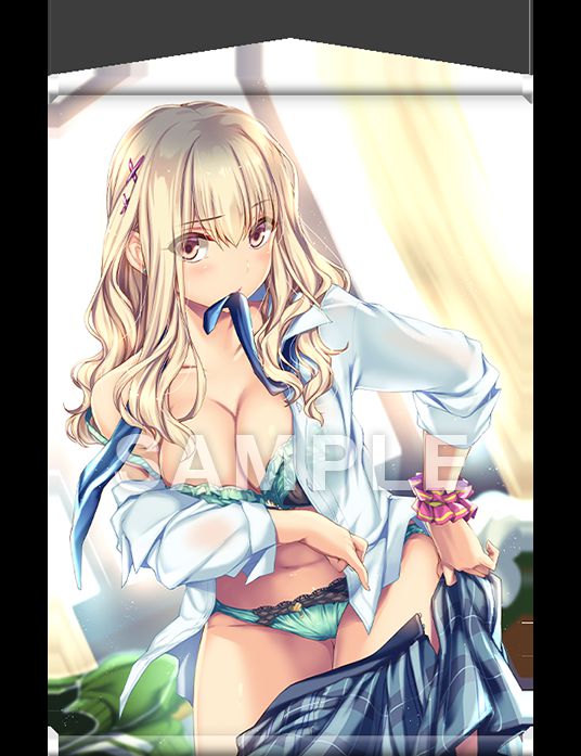 PS4 / switch version [love of a gal starting from a kiss] Echi gal of uniform that erotic bra is transparent! 10