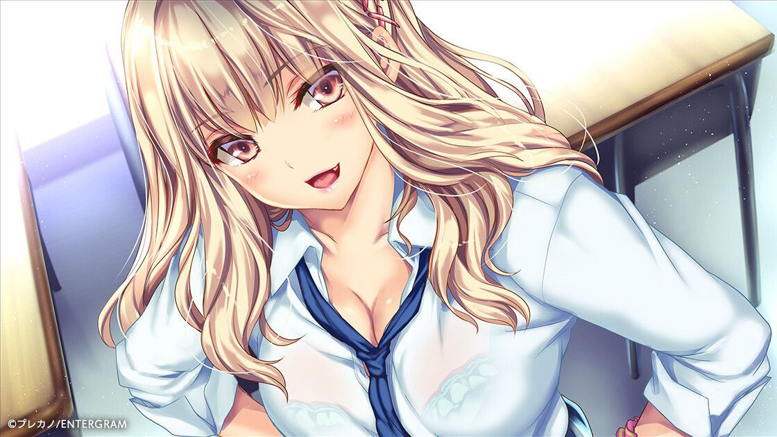 PS4 / switch version [love of a gal starting from a kiss] Echi gal of uniform that erotic bra is transparent! 4