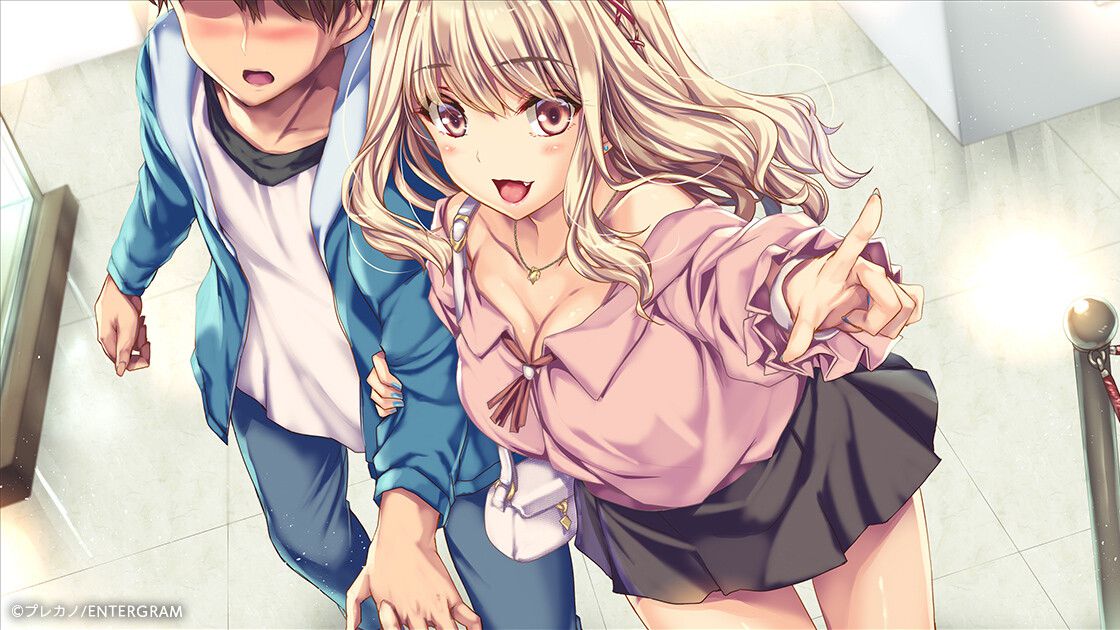 PS4 / switch version [love of a gal starting from a kiss] Echi gal of uniform that erotic bra is transparent! 5