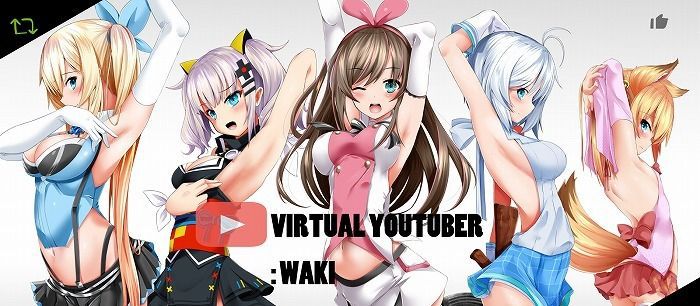 Virtual youtuber secondary erotic images 4