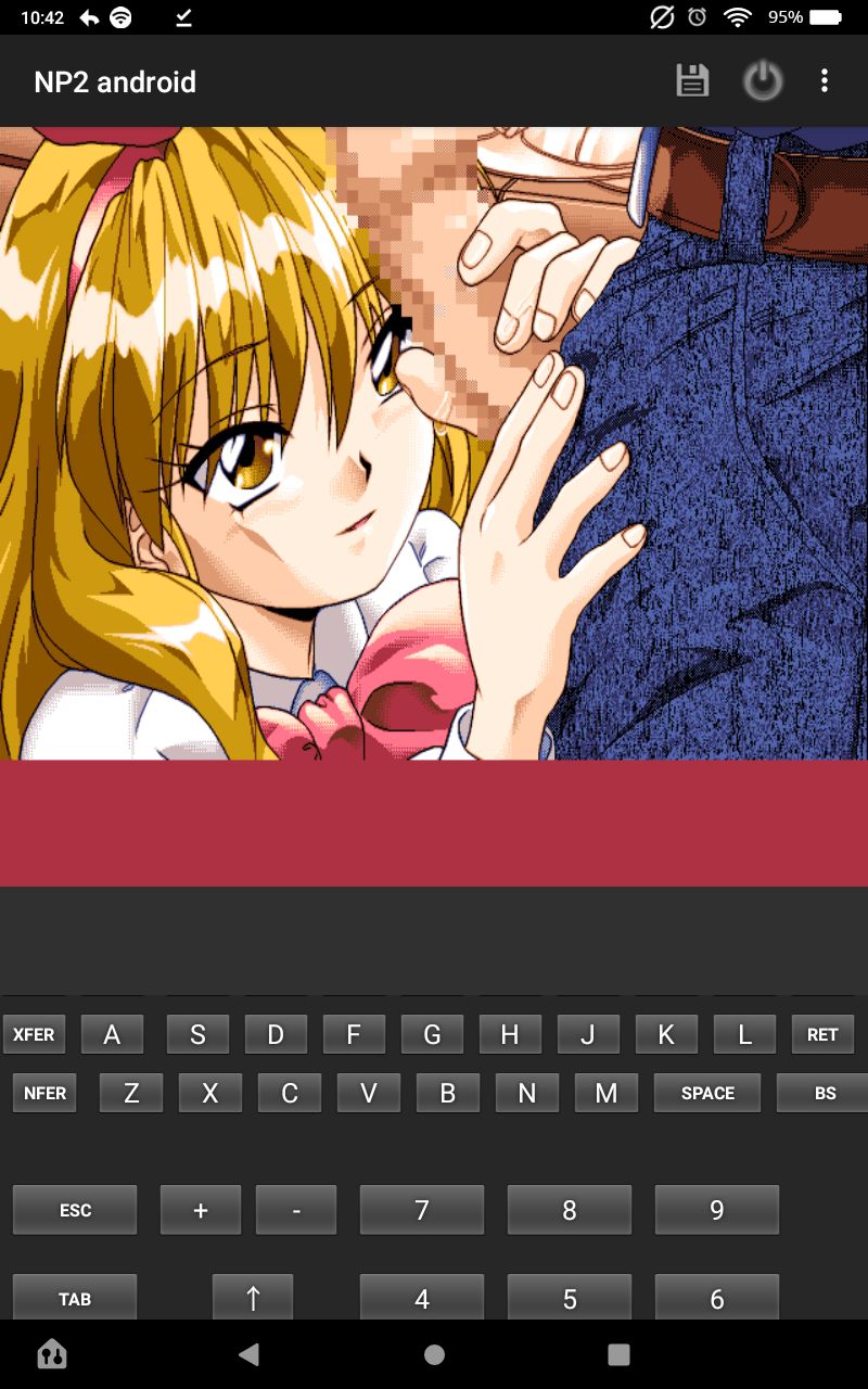 【Image】Recently I can only get out of pc98 eroge ... 4