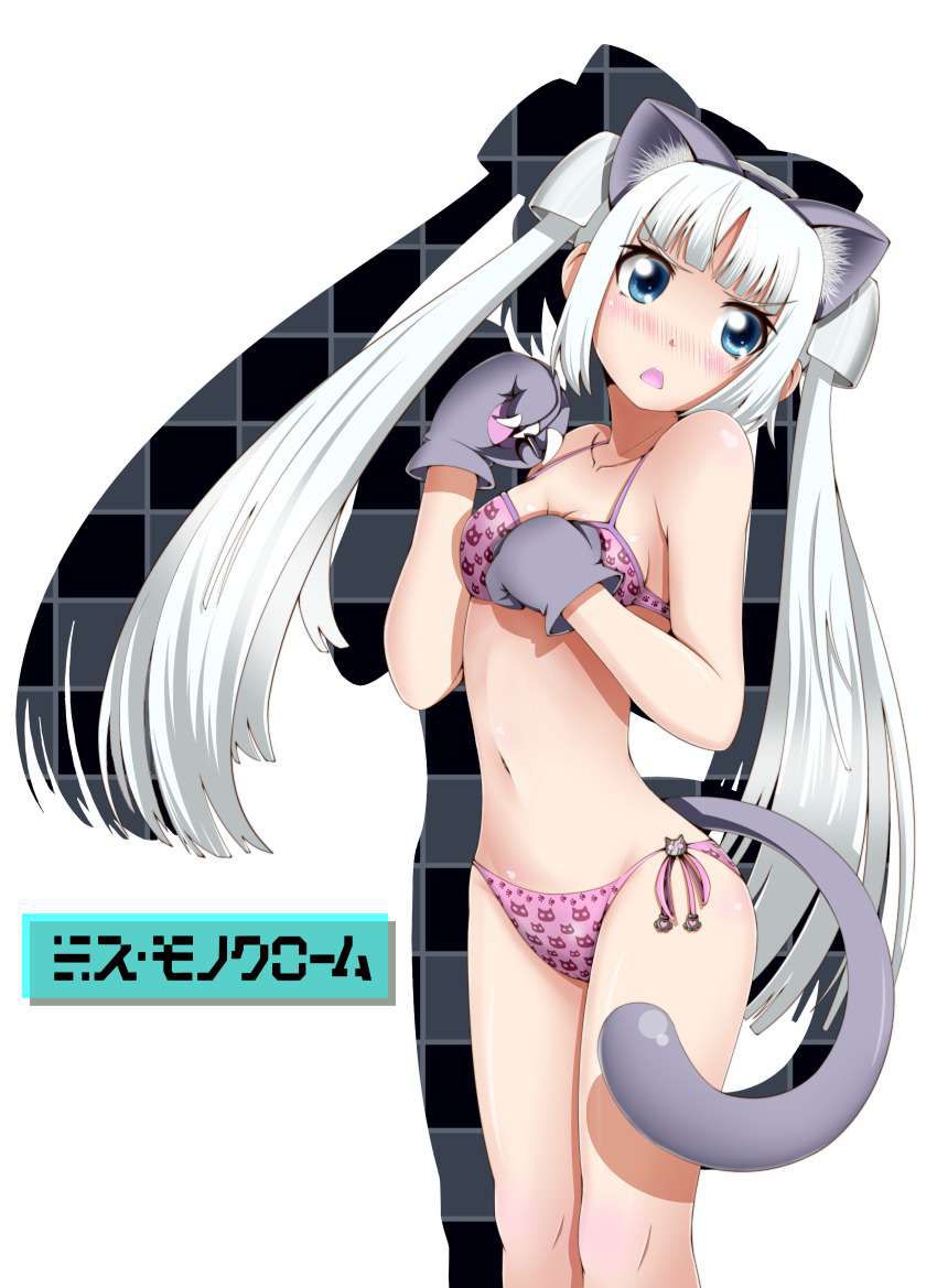 Miss Monochrome Secondary Erotic Images 16