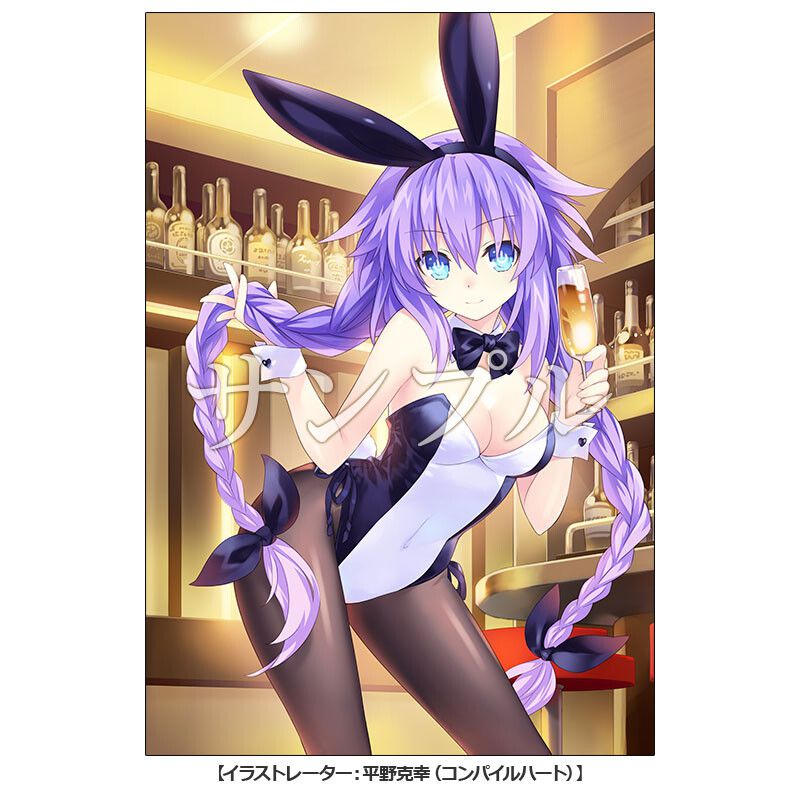 Erotic illustrations such as girls' erotic nakedness in the switch version [Senran Shinobu Ninja Taisen Neptune] store benefits 7