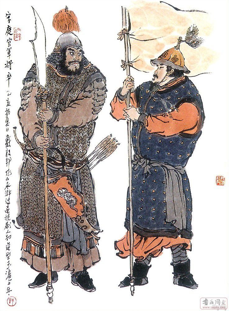 Water Margin heros form dunbang Dai 水浒人物戴敦邦绘 164