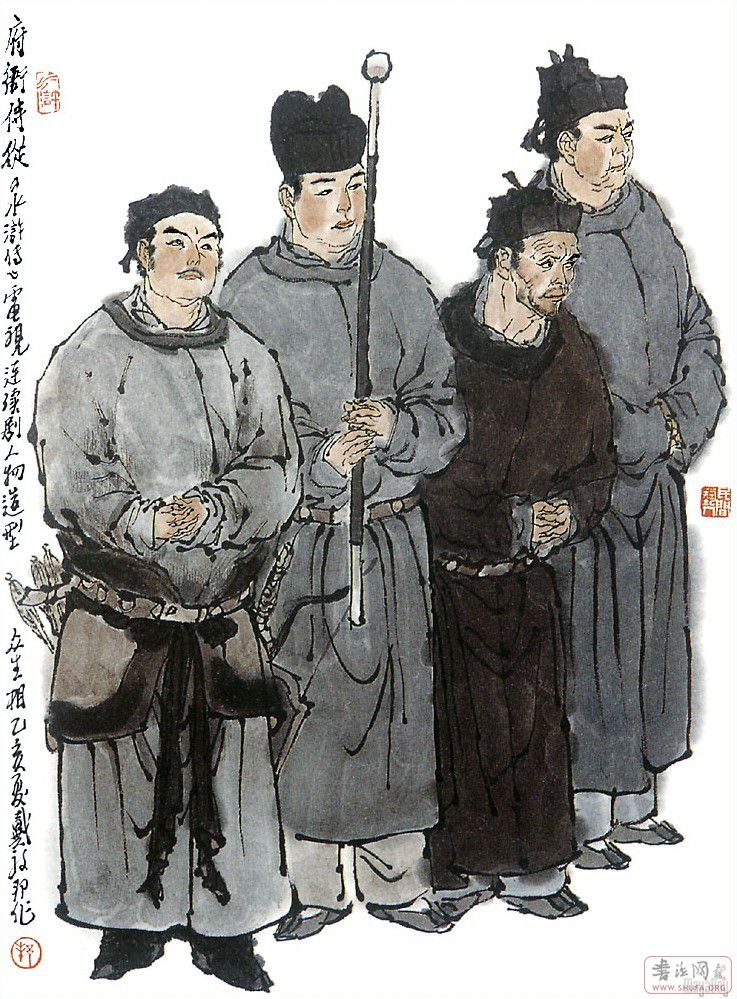 Water Margin heros form dunbang Dai 水浒人物戴敦邦绘 166