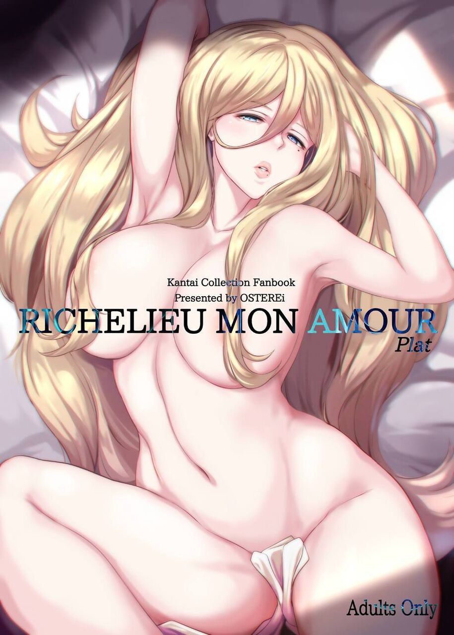 【Doujin】Put the cover image of doujinshi that you want to buy on impulse 13