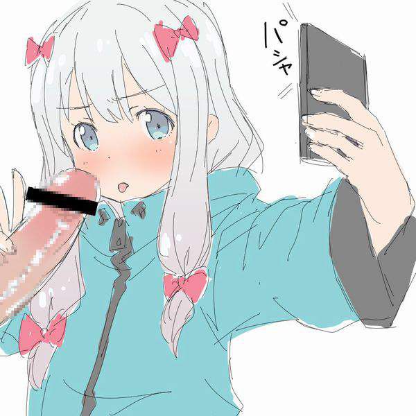 [Secondary erotic] Post on SNS?! Here is the erotic image of a girl taking a selfie of a lewd figure 7