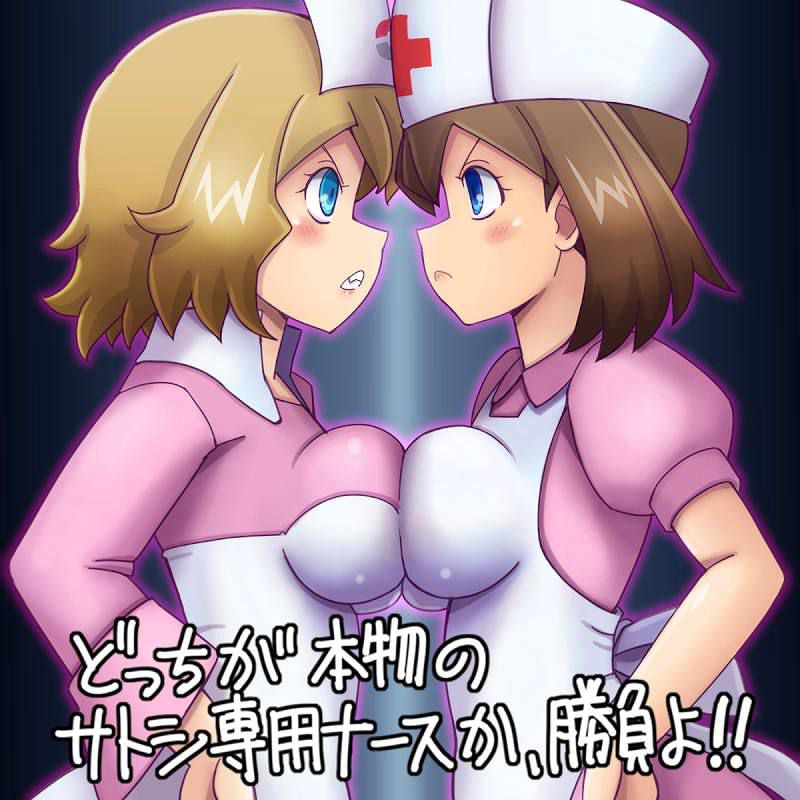 【Pocket Monsters】Erotic image that sticks through with Serena's etch 13