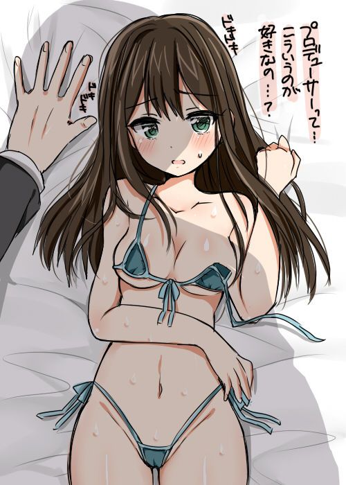 [Idolmaster Cinderella Girls] I will paste Rin Shibuya's erotic cute images together for free ☆ 17