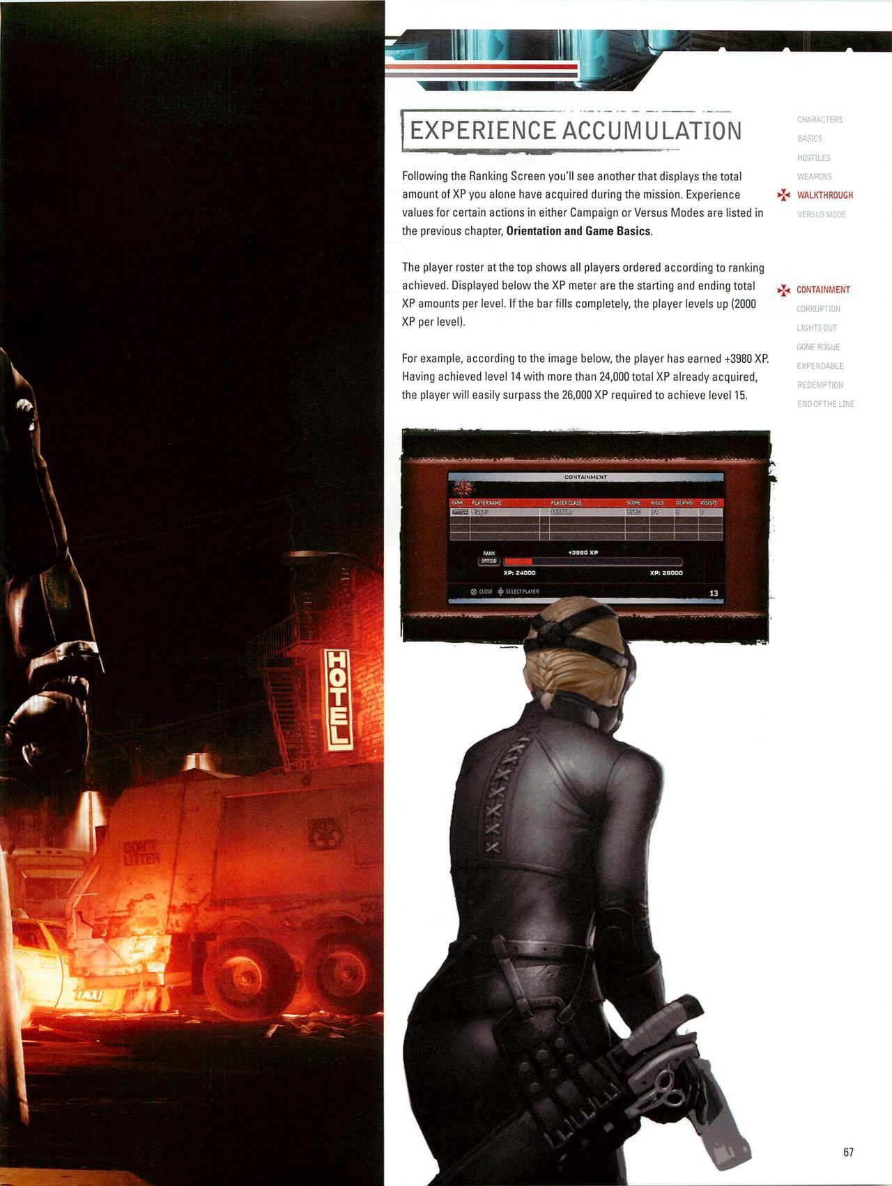 Resident Evil: Operation Raccoon City Official Strategy Guide (watermarked) 69