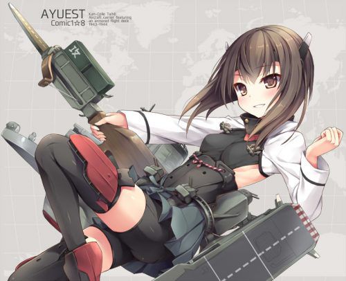 【With images】Impact images of Oho leaked! ? (Fleet Collection) 11