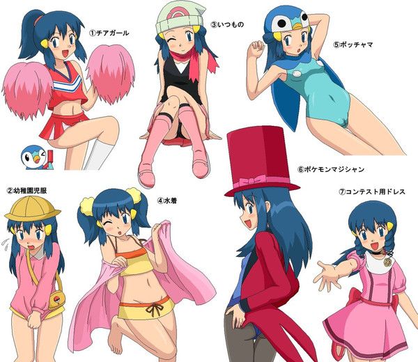 【Pocket Monsters】High-quality erotic images that can be made into Hikari wallpaper (PC / smartphone) 16