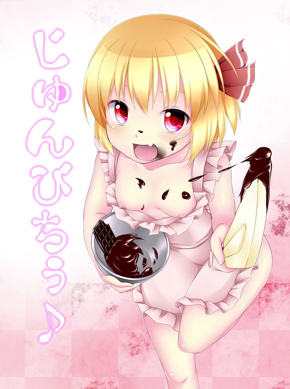 【Erotic Image】 I tried collecting images of cute Rumia, but it's too erotic ...(Tougata Project) 6