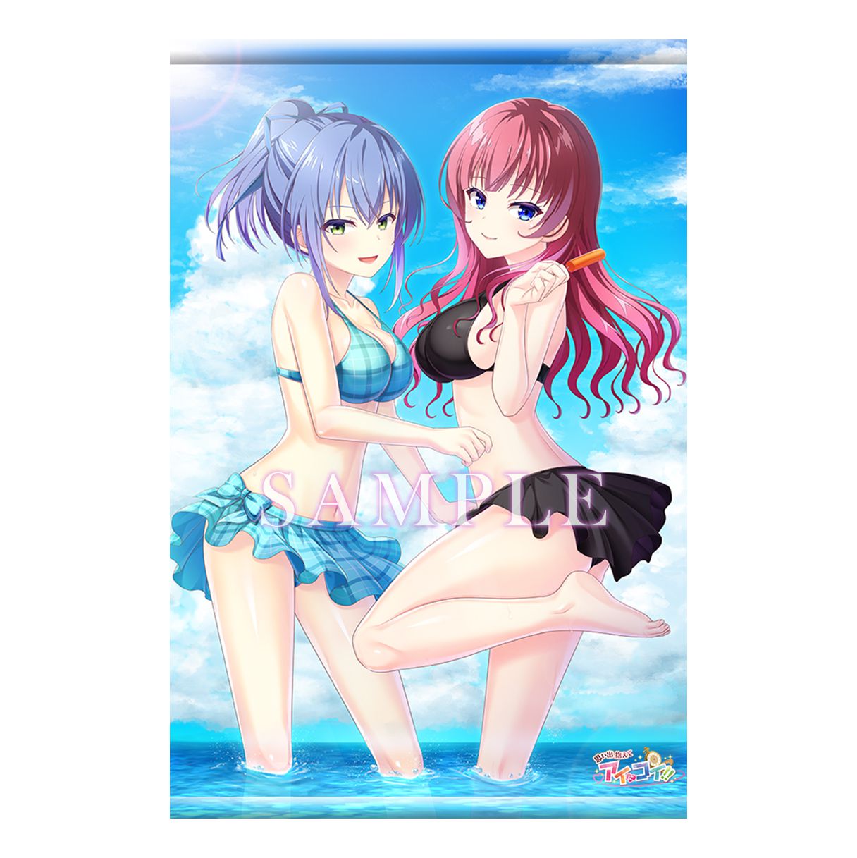 PS4 / Switch version "Memories Hold Ai ni Koi" Event CG and store benefits such as girls' erotic underwear 7
