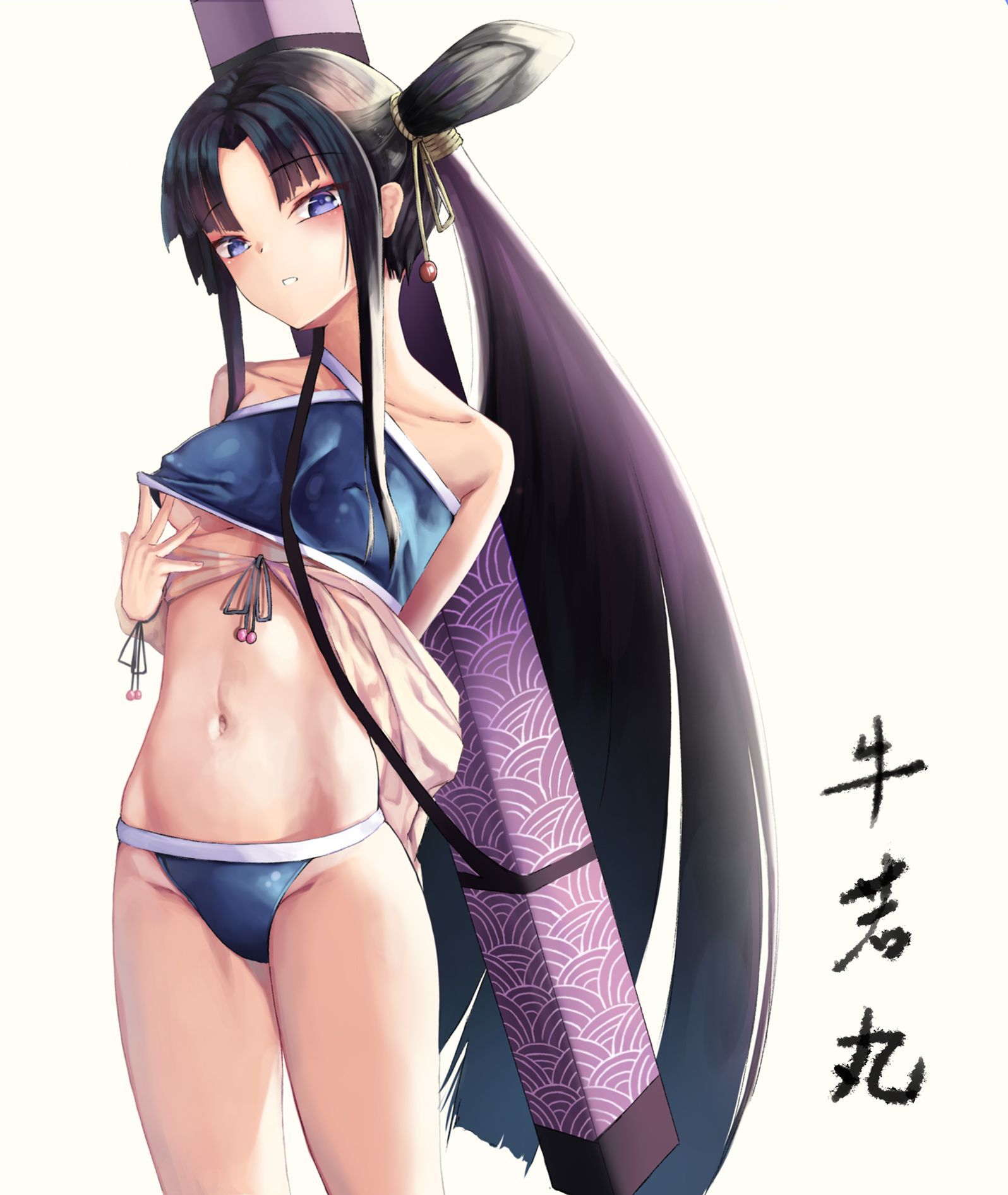 sex image that Ushiwakamaru comes out! 【Fate Grand Order】 18