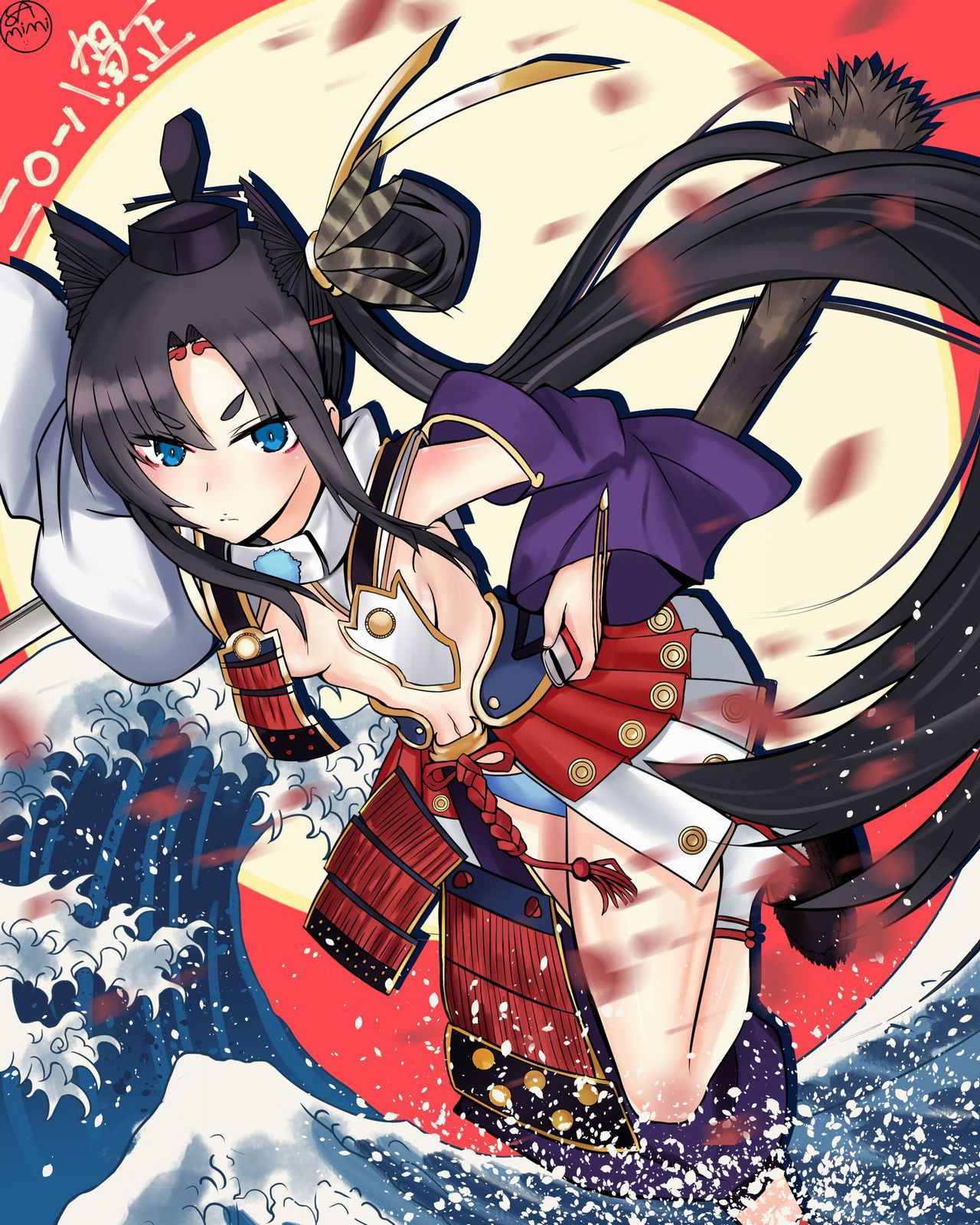 sex image that Ushiwakamaru comes out! 【Fate Grand Order】 20