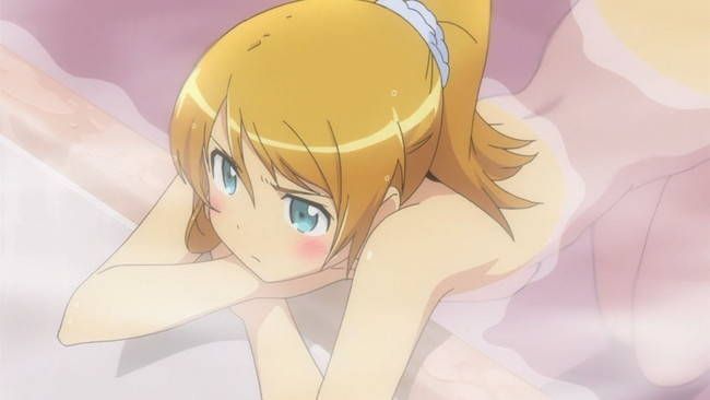 [Erotic image that my sister can not be so cute] The secret room for those who want to see Takasaka Kirino's ahe face is here! 4