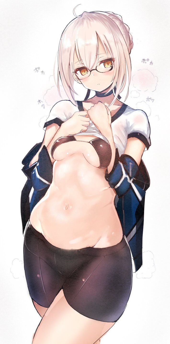 Fate Grand Order Immediately pull out with erotic image that I want to suck tightly of heroine X! 20