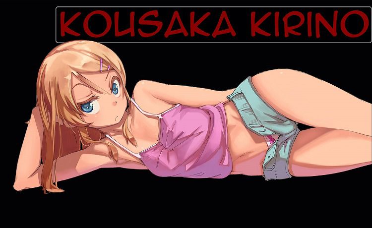 Erotic images of Takasaka Kirino's desperately sexy pose! [My sister can't be so cute] 20