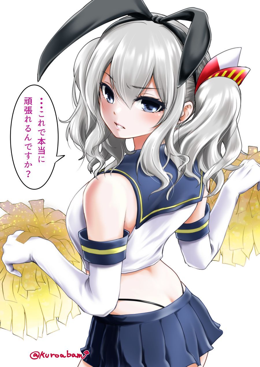 【Cheerleader】Please give me an image of a cheerleader who can play well Part 3 12