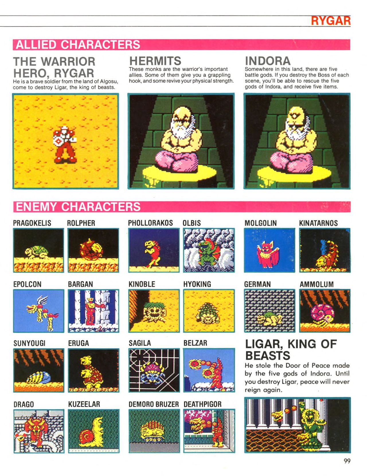 The Official Nintendo Player's Guide (1987) 91