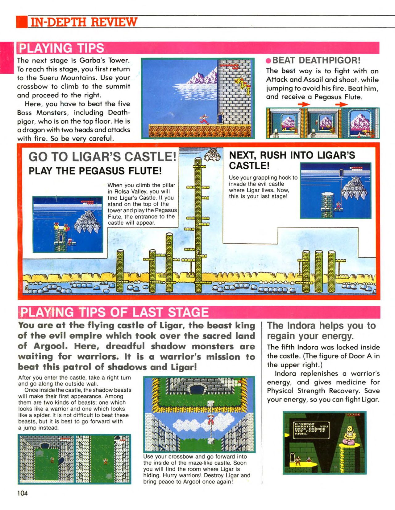 The Official Nintendo Player's Guide (1987) 95