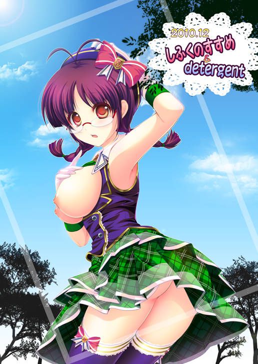 [Idol Master] Was there such a transcendent ello erotic Ritsuko Akizuki's missing secondary erotic image? ! 18