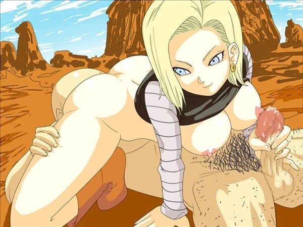Amateur 18 as much as you like Secondary Erotic Image [Dragon Ball] 18