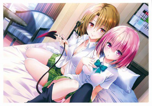 Erotic anime summary Bra is a lewd beauty beautiful girls [secondary erotic] 21