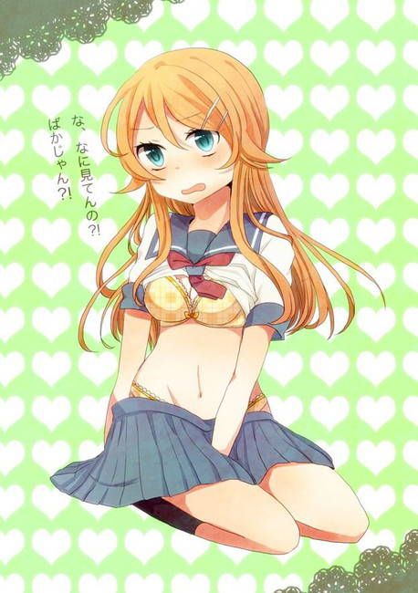 Erotic images that come out so much just by imagining Takasaka Kirino's masturbation figure [My sister can not be so cute] 15