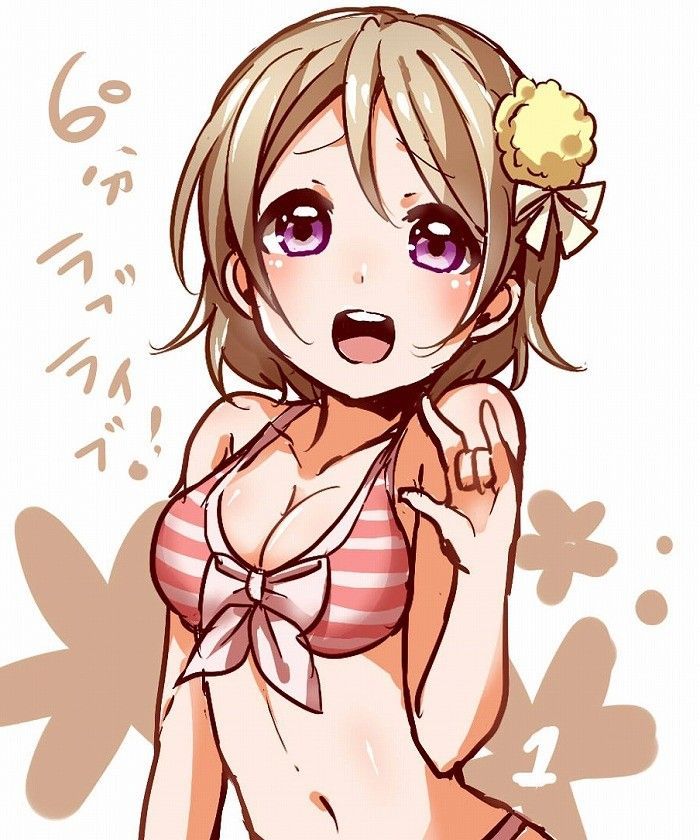 Erotic images of Koizumi Hanayo's desperately sexy pose! [Love Live! ] 】 3