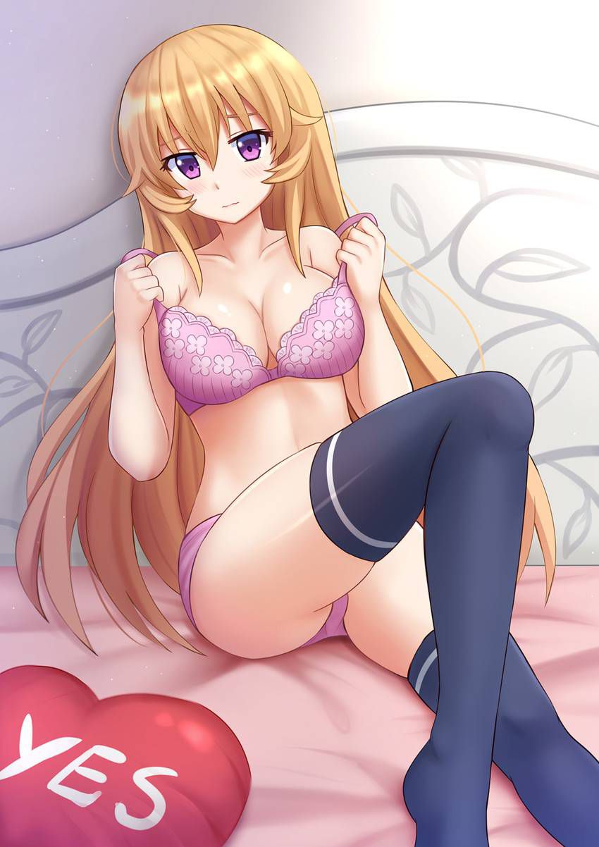 Nagiri Kirina's erotic secondary erotic images are full of boobs! [Edible Soma] 4