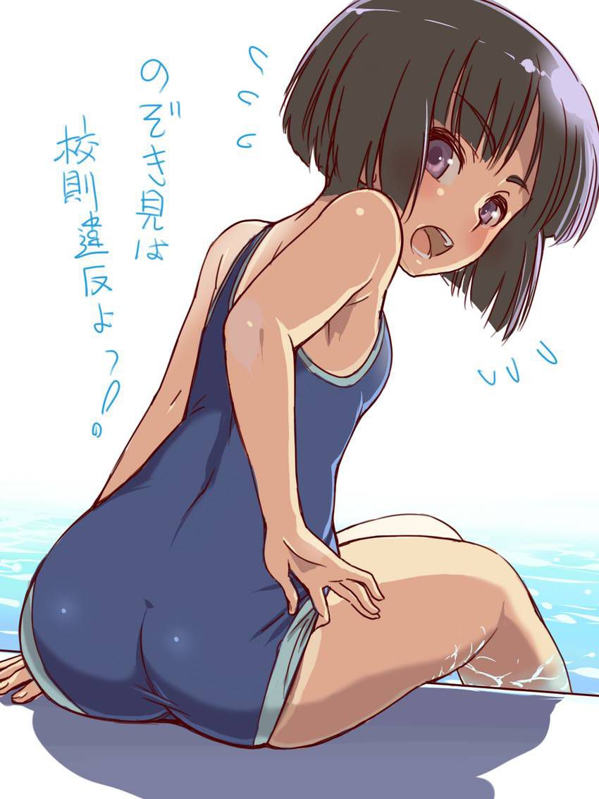 【With images】Midoriko Son is a real ban on dark customs www (Girls &amp; Panzer) 25