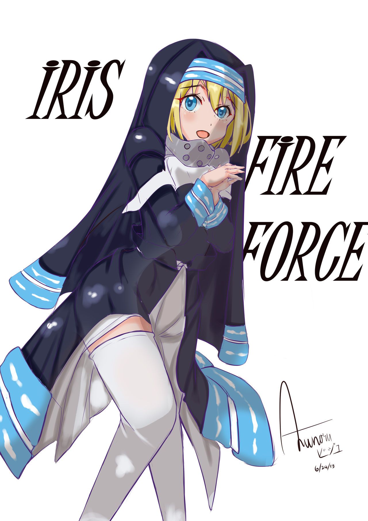 Fire Force Collection 177