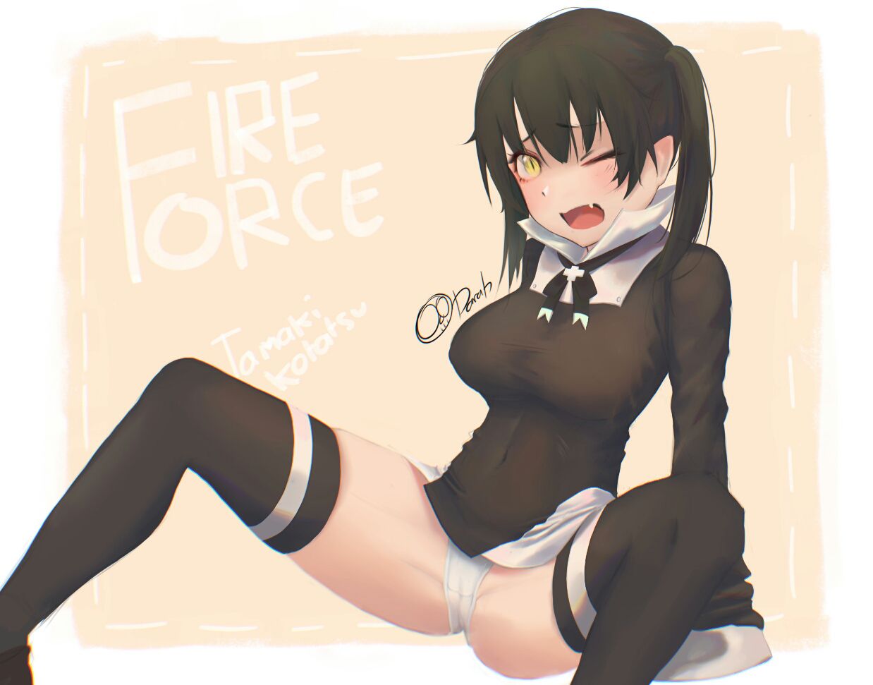 Fire Force Collection 350