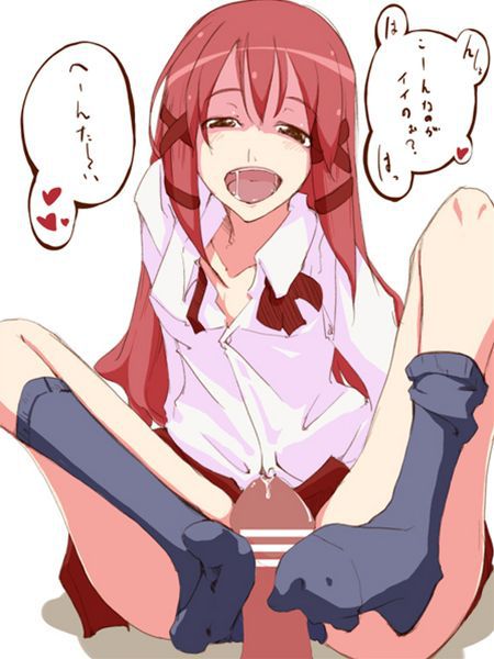 【Footjom】Are you happy to be treated by girls? It's a pervert... 4