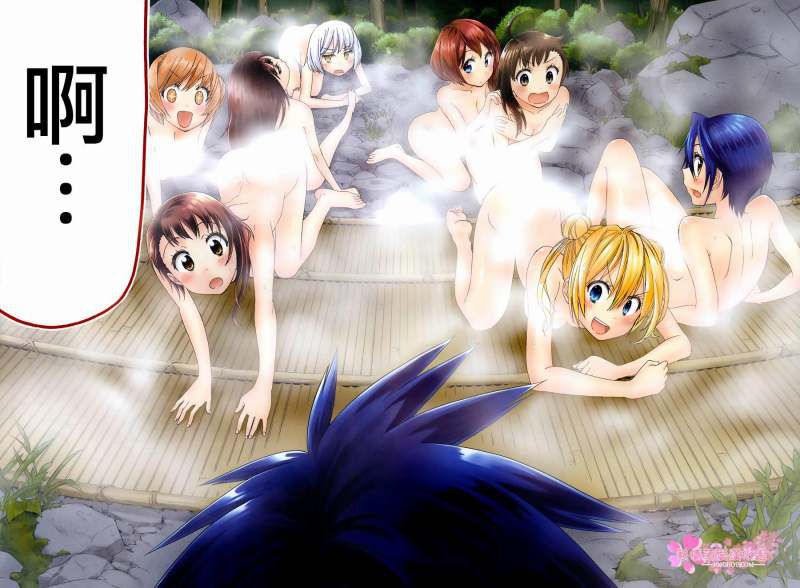 Nisekoi Kosaki Onodera's unprotected and too erotic secondary echi image summary 16
